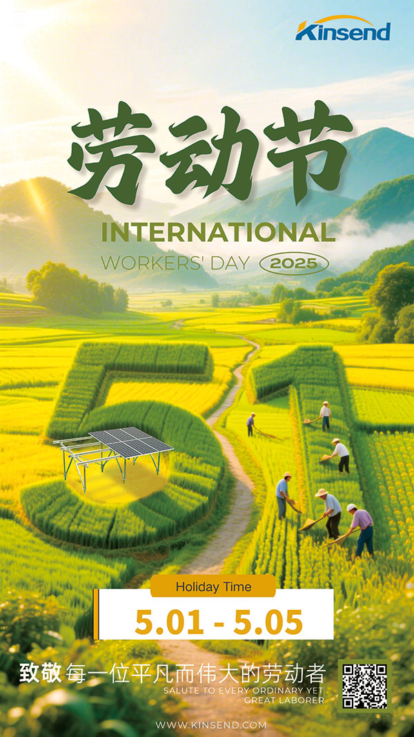 solar panel mounting bracket