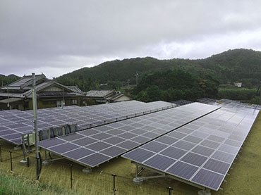 Proyecto de tierra solar 882kw , japon