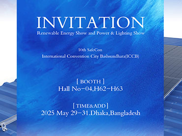 RENEX 2025 Dhaka, Bangladesh, stand de Kinsend: pabellón 4 H62-H63