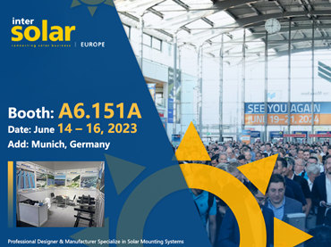 InterSolar Munich, Alemania, stand de Kinsend: A6.151A