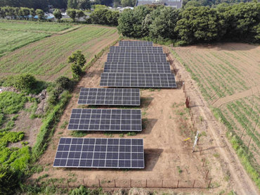 Sistema de montaje en tierra 126KW, Japón