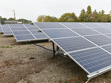 Proyecto de tierra solar 980kw , japon