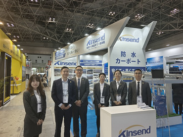 「PV EXPO 春」28 de febrero (水) ~ 1 de marzo (金) 東京, [ 出展場所 ] E6-5
        