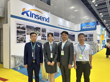 2023 IGEM Malasia, Kuala Lumpur, KLCC, stand: pabellón 2, 2121-2123