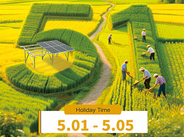 Aviso de feriado del Día del Trabajo