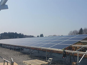 Proyecto de tierra solar 860kw , japon