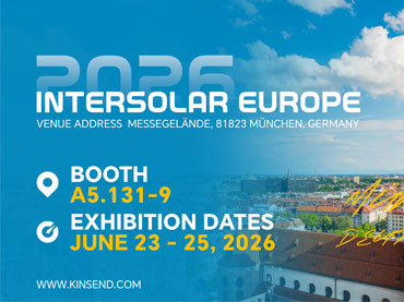 Conozca a Kinsend en Intersolar Europe 2026 (del 23 al 25 de junio, Múnich).