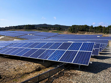Proyecto de tierra solar 13MW , japon