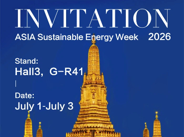 Kinsend te invita a reunirte con nosotros en ASEW en Bangkok, Tailandia (del 1 al 3 de julio de 2026).