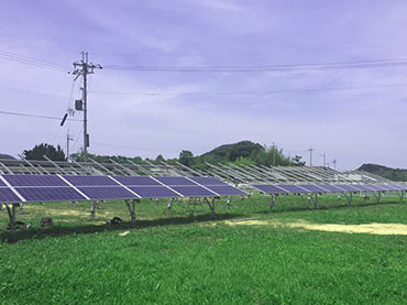 Proyecto de tierra solar 783kw , japon
